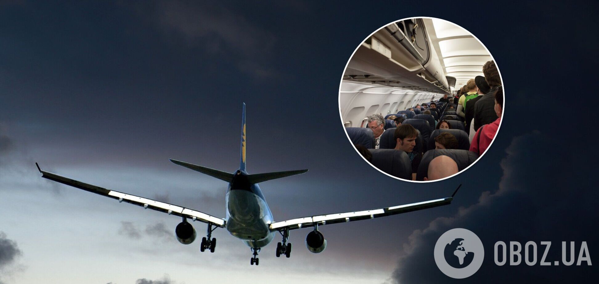 Пасажиропотік в 'Борисполі' за рік злетів більш ніж на 60%