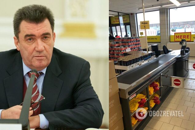 Алексей Данилов ответил на вопрос о российской сети супермаркетов в Украине