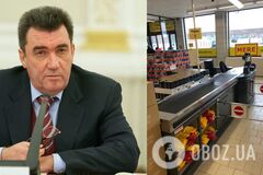 РНБО ввела санкції проти російської мережі Mere: магазини не працюватимуть