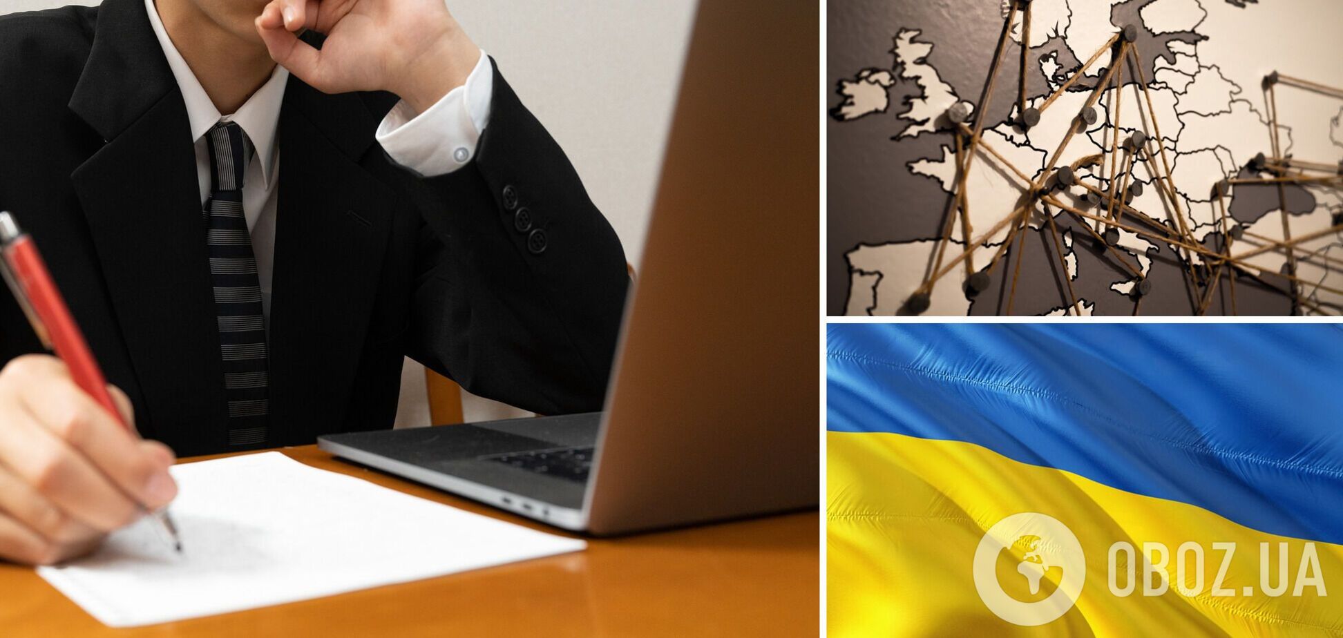 Киев попал в рейтинг лучших городов Европы для удаленной работы