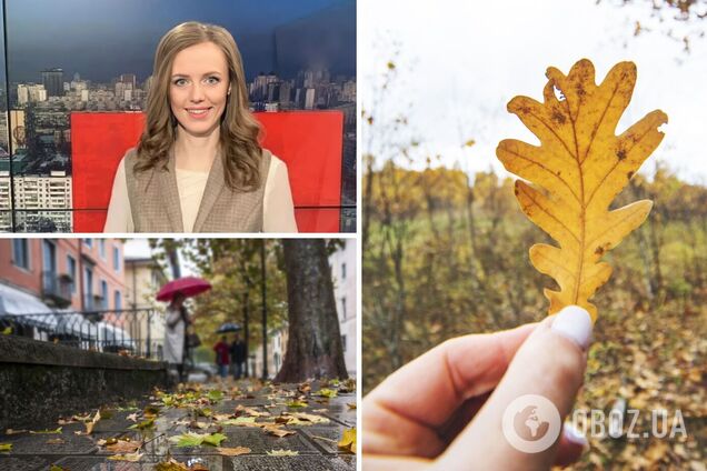 Украину ждет похолодание с дождями уже до конца недели