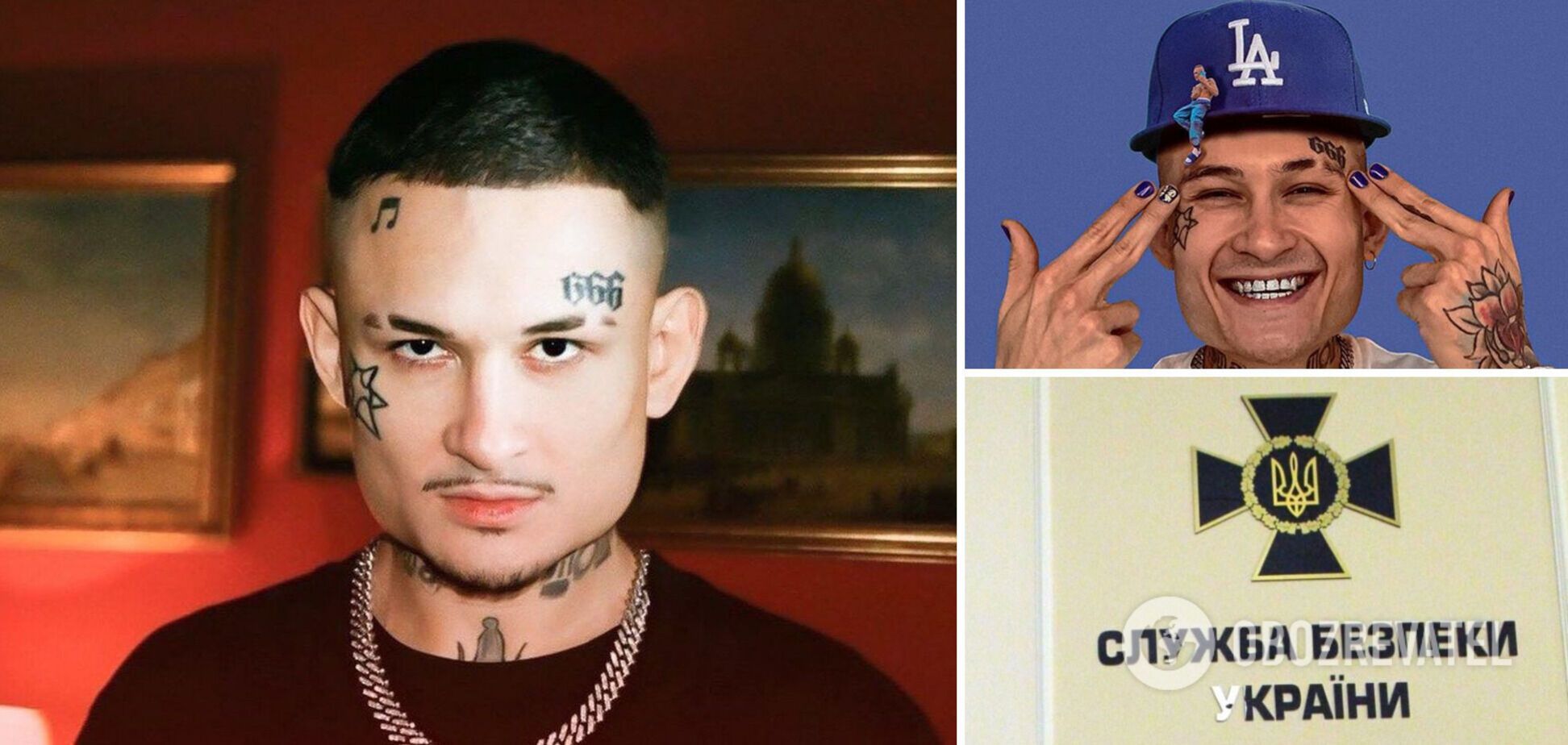 Моргенштерн зібрався в Україну з концертами: OBOZREVATEL отримав коментар СБУ