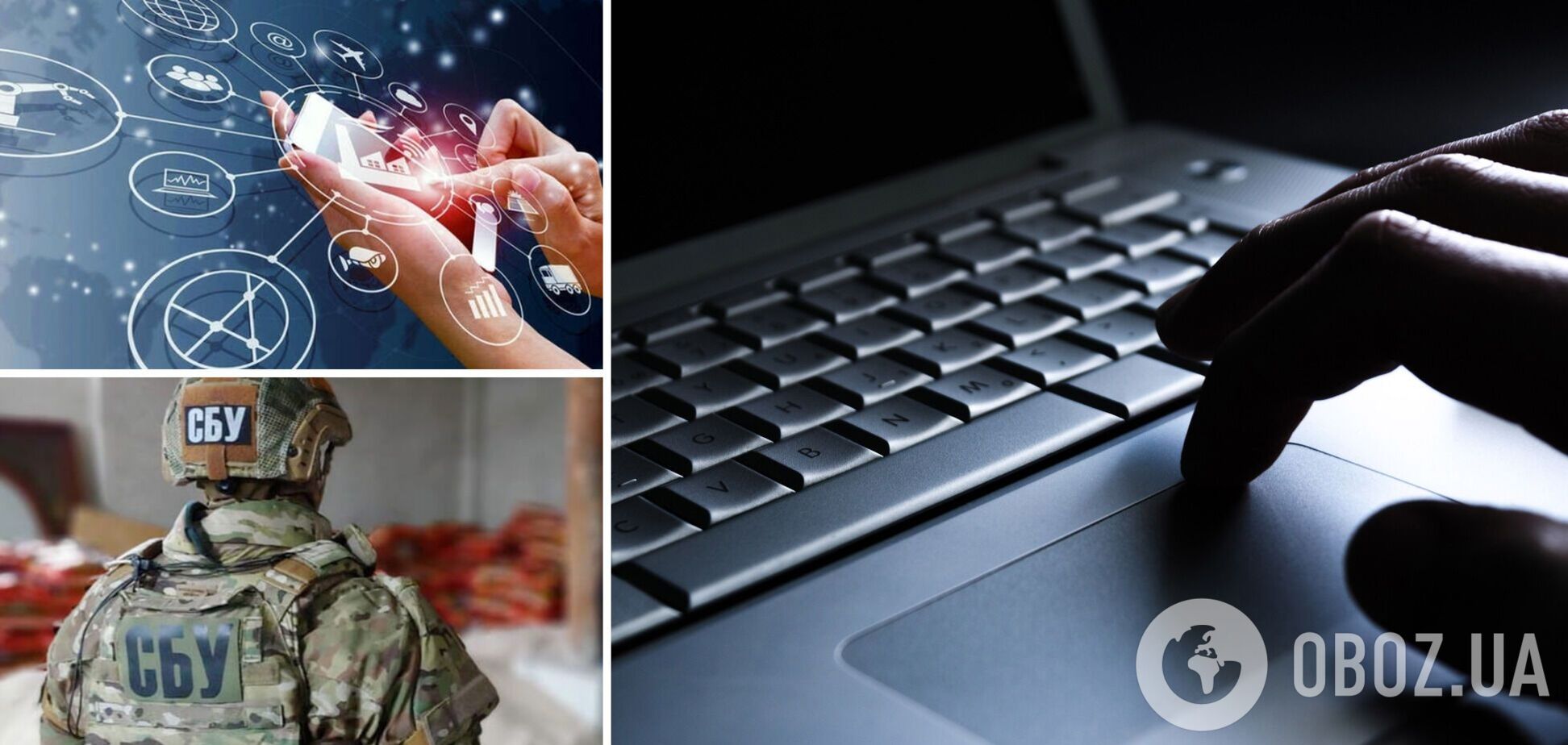 В Украине на закупке ноутбуков для учителей пытались украсть 300 млн грн: раскрыты детали схемы