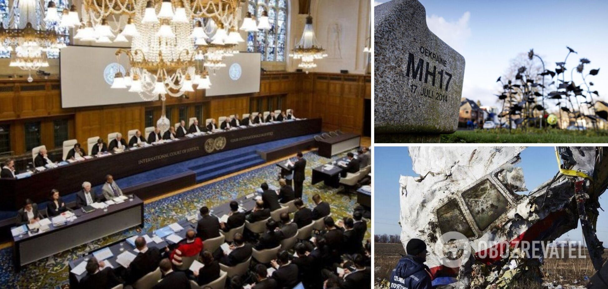 Від довічного Гіркіну – до переслідування Путіна: чим важливий вирок Гаазького суду у справі МН-17