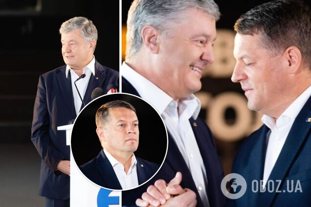  Роман Сущенко став кандидатом від 'ЄС' на Черкащині 