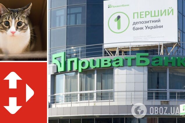 Чат-боты ПриватБанка и Новой почты огорчили своей эффективностью