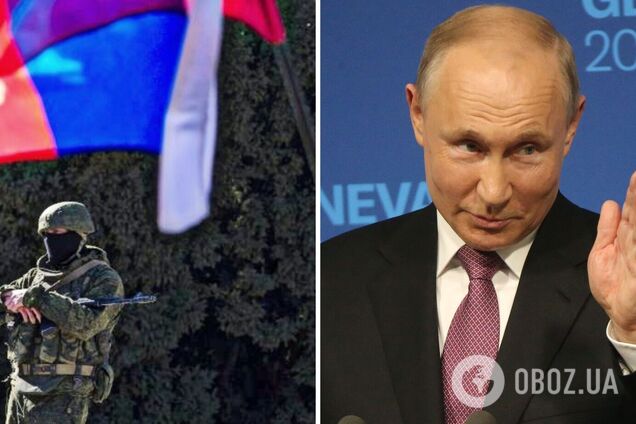 Россия никогда не может быть мирной, потому что это 'угрожает ее безопасности'