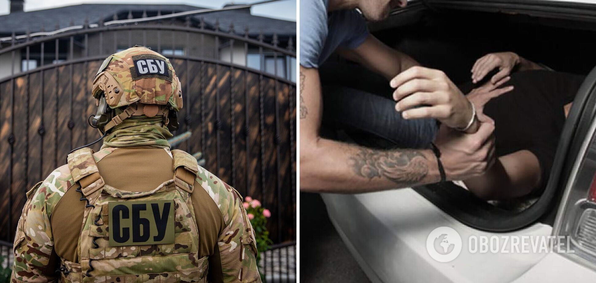 Співробітників СБУ звинуватили у викраденні бізнесмена: вивезли в ліс, катували та змусили віддати біткоїни