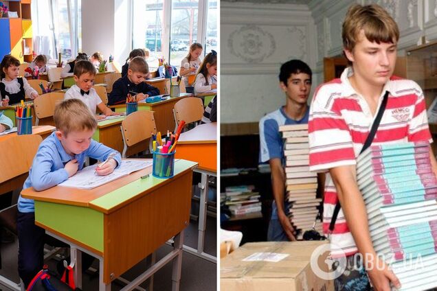 В Україні виникли проблеми з підручниками для шкіл, їх вистачило не всім. Відео