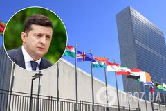 Владимир Зеленский выступил в ООН