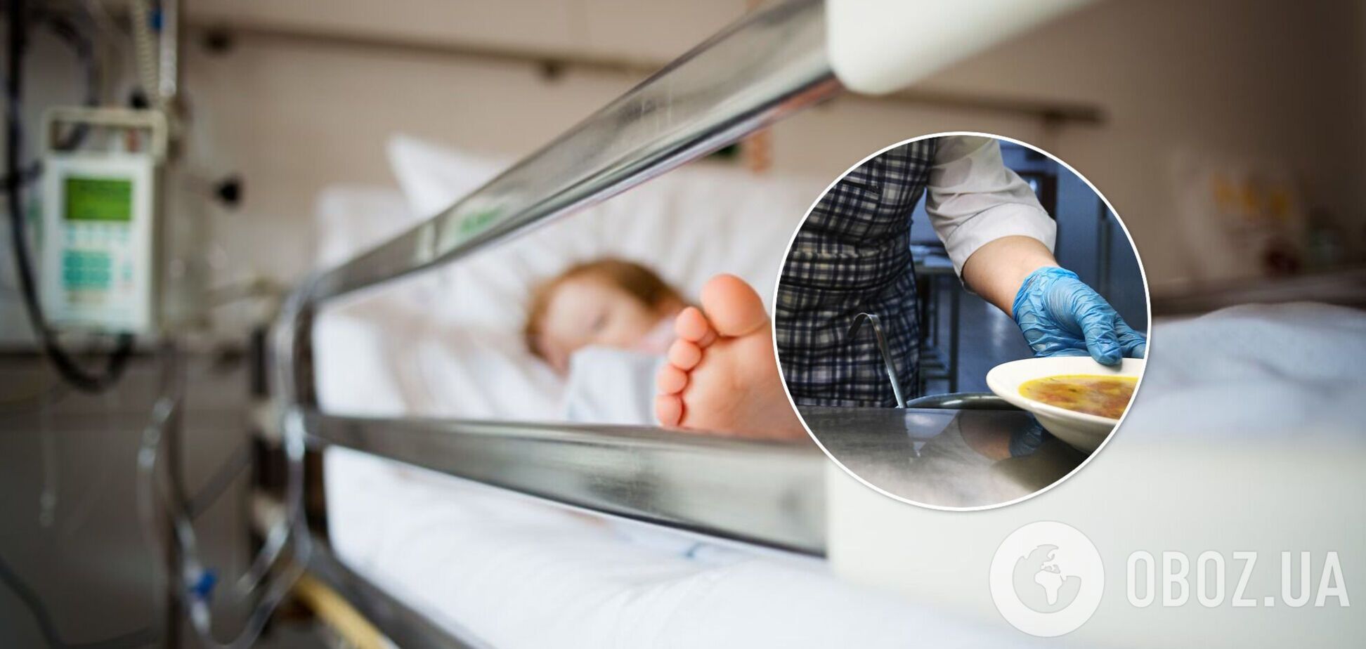 Названа причина массового отравления школьников в Хмельницком