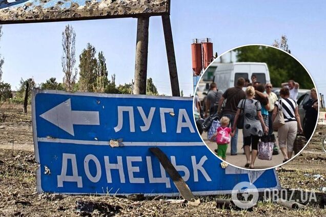 Москва хочет упростить механизм переселения в Россию жителей ОРДЛО