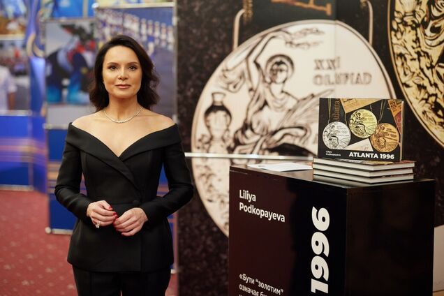 Лилия Подкопаева приняла участие в торжествах к 30-летию НОК