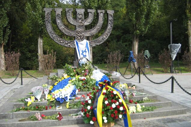 Меморіальний центр Голокосту 'Бабин Яр' і Центральний архів історії єврейського народу підписали меморандум про співпрацю