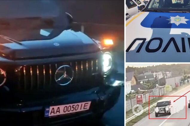 ДТП под Киевом Козин