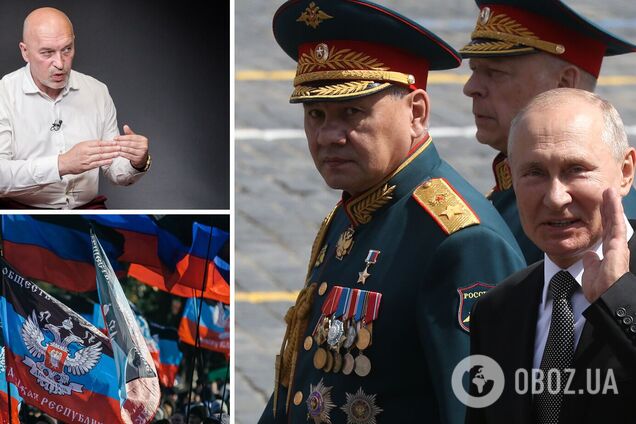 Тука назвал 6 областей, которые хотела бы захватить Россия