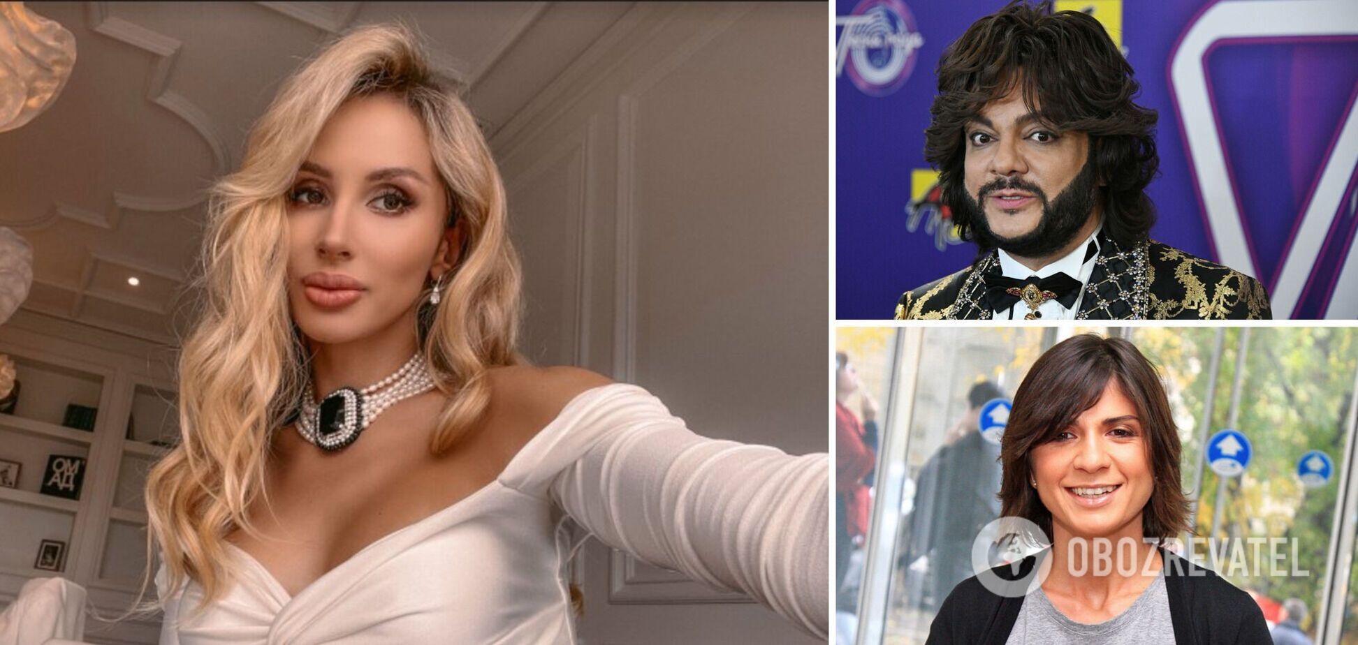 Лобода – о конфликте Крапивиной и Киркорова: я не имею к этому никакого отношения