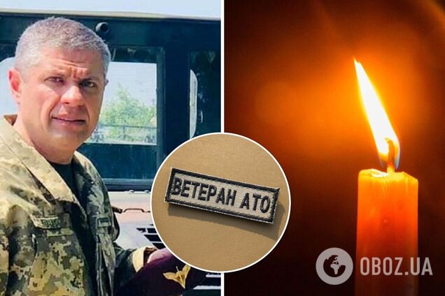 Умер 45-летний ветеран АТО со Львова, участвовавший в обороне города Счастье