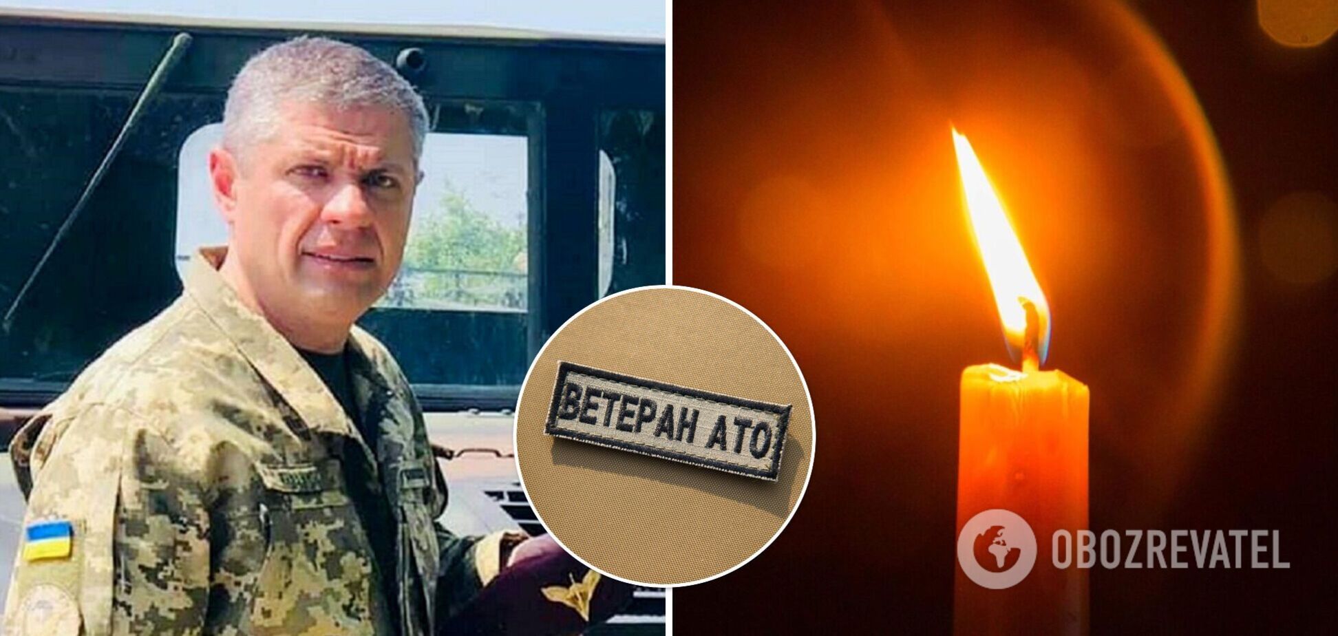 Помер 45-річний ветеран АТО зі Львова, який брав участь в обороні міста Щастя
