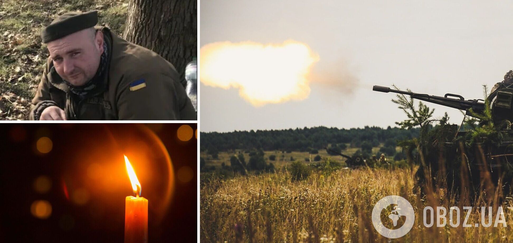 Заехал попрощаться с побратимами: во время вражеского обстрела на Донбассе погиб ветеран ООС. Фото