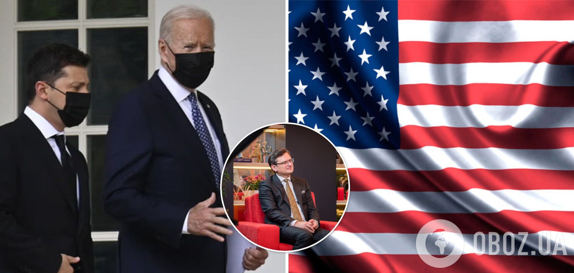 Кулеба рассказал об обещании Байдена Украине и рисках из-за запуска 'Северного потока-2'