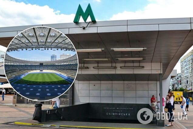 Работу некоторых станций метрополитена могут ограничить