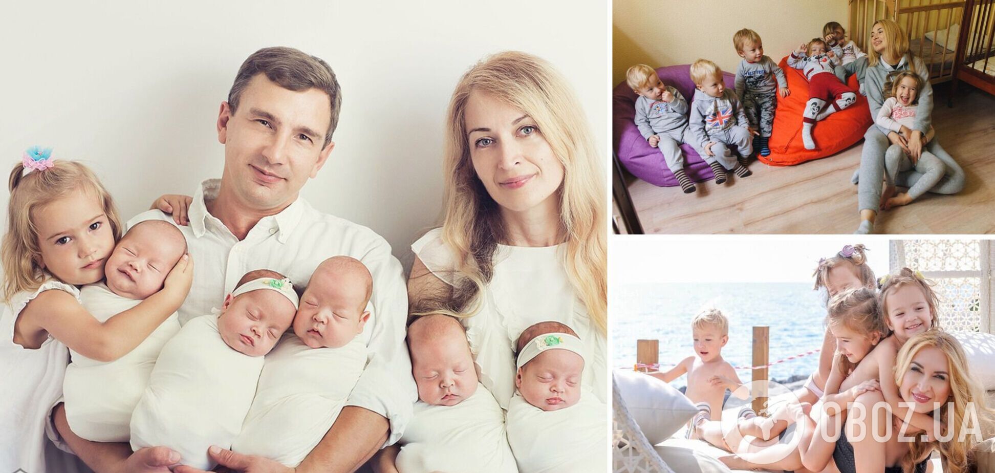 Уже по 5 років. Як зараз виглядає одеська п'ятірня. Фото