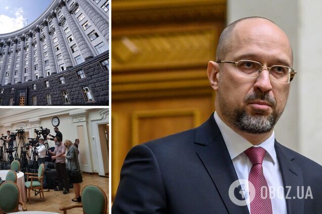 Що Денис Шмигаль розповів на своїй прес-конференції