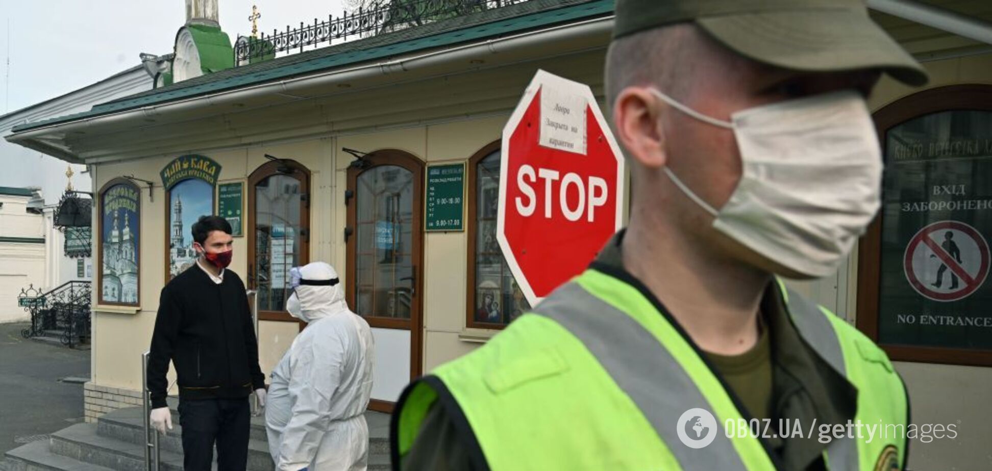 Что будет с работой школ, кинотеатров и спортзалов в случае ужесточения карантина: ответ Минздрава