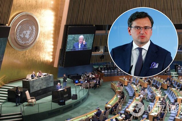 Украина инициирует дебаты на Генассамблее ООН: названы три главных вопроса