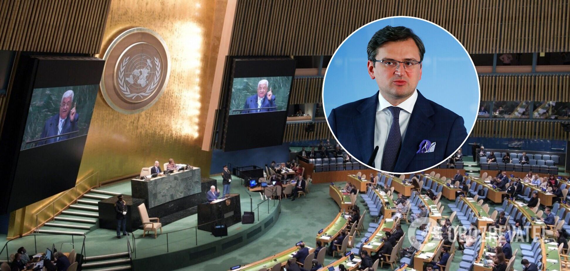 Україна ініціює дебати на Генасамблеї ООН: названо три головних питання