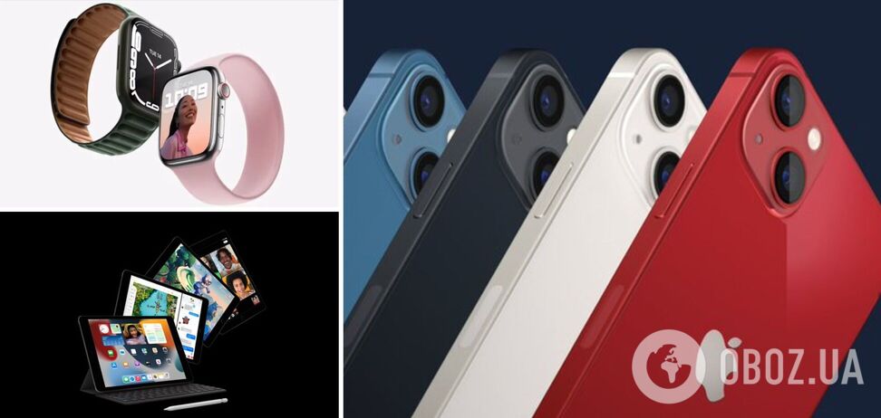 Презентация iPhone 13 от Apple состоялась. Все подробности, фото и видео