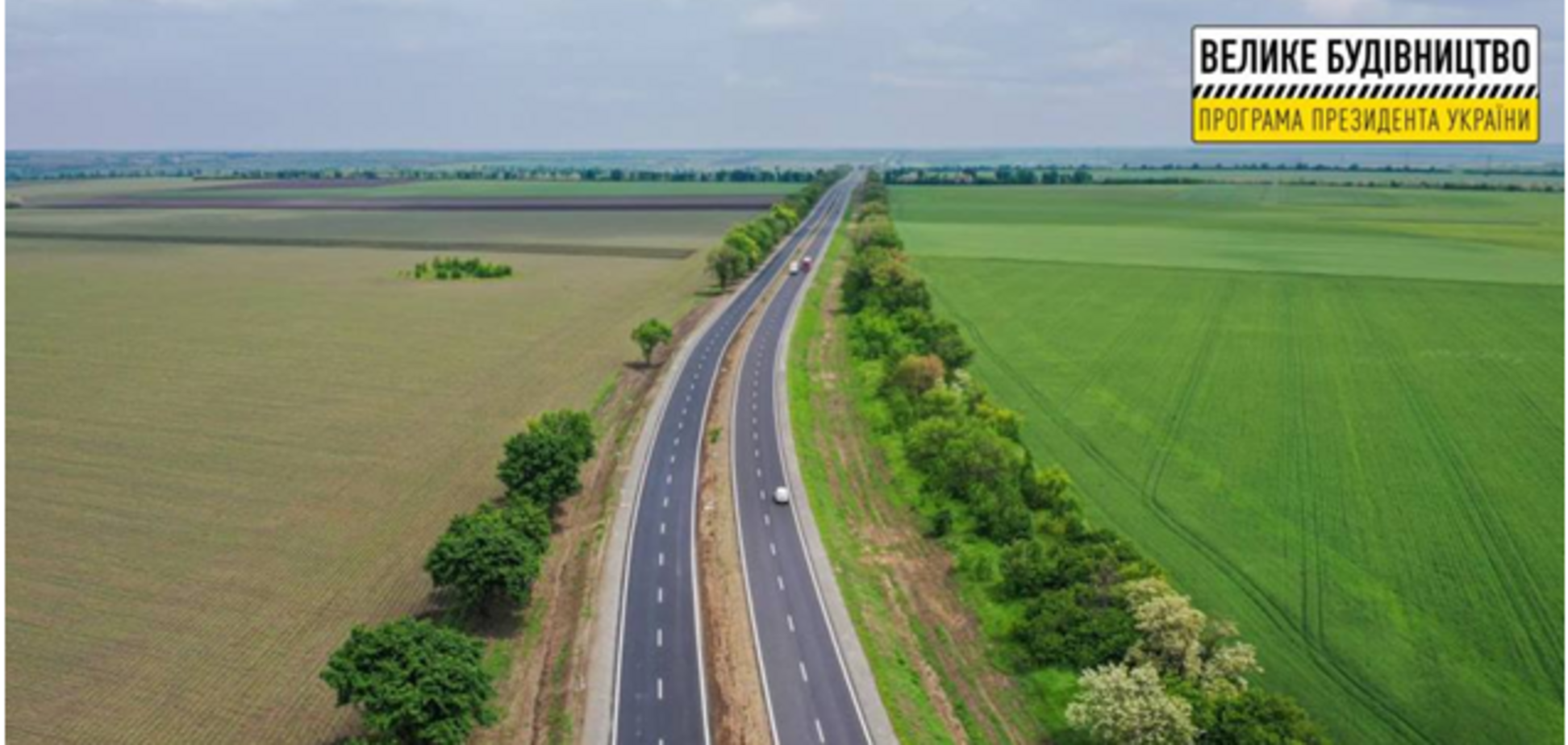 Павло Казарін оцінив програму Володимира Зеленського 'Велике будівництво'