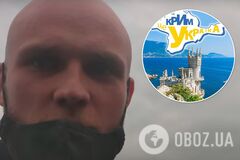 В Киеве патрульный заявил, что ему все равно, чей Крым. Видео