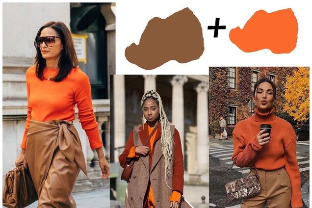 Как модно и ярко сочетать цвета в осенних образах: советы стилиста