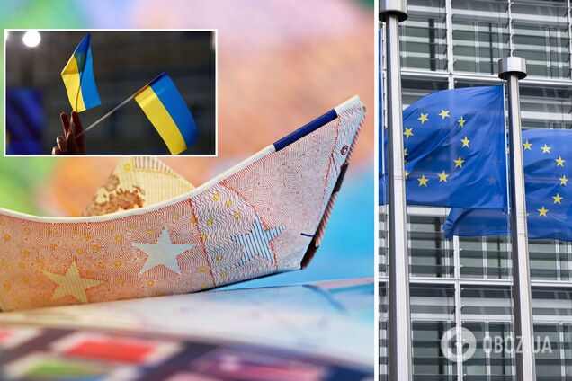 Європарламент погодився надати Україні фінансову допомогу
