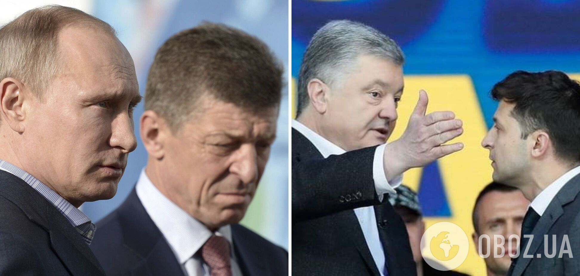 Для чего Путин обостряет войну