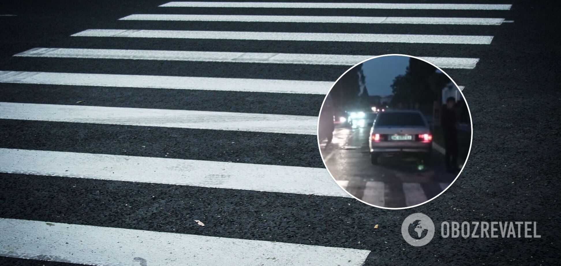 Девочка переходила дорогу по пешеходному переходу