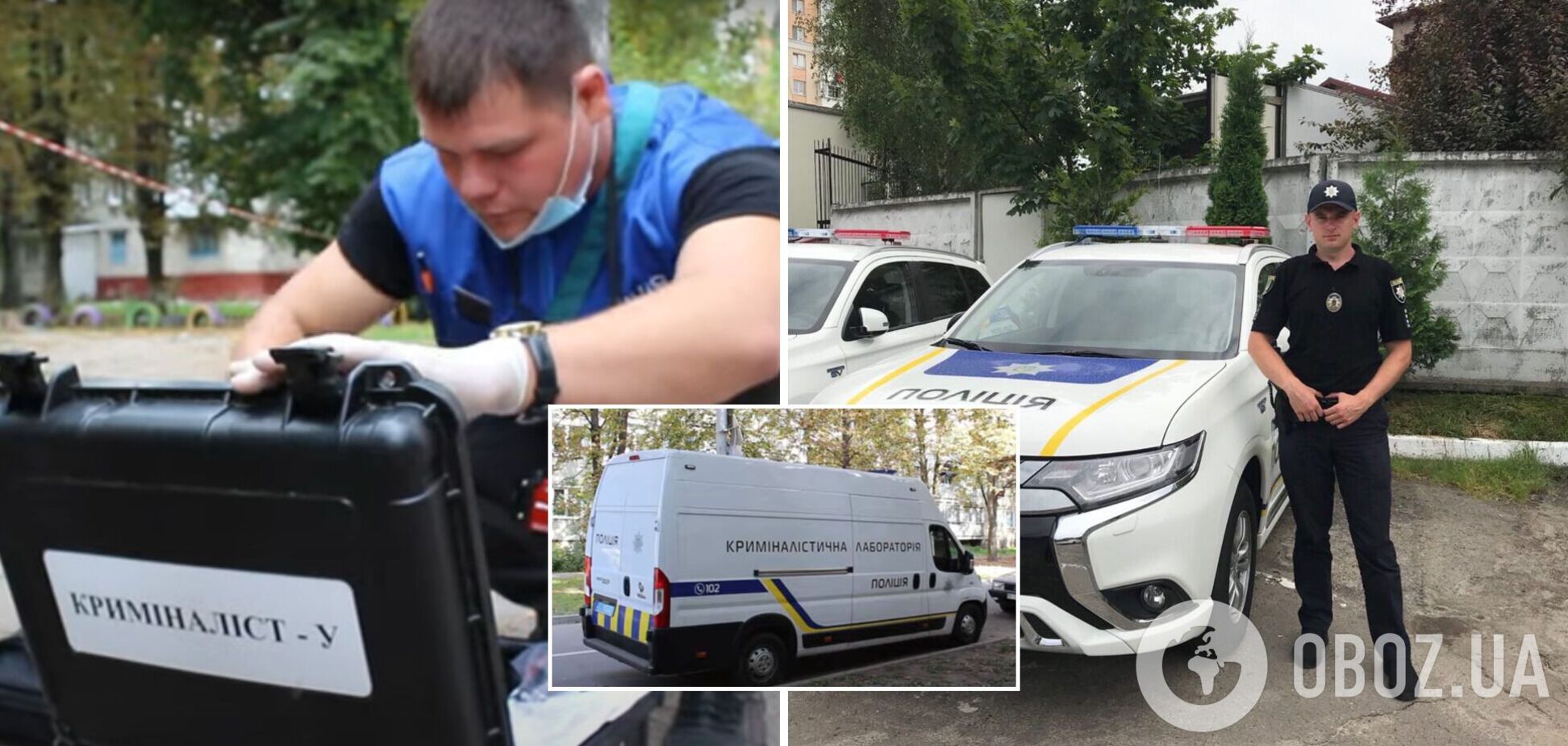 Не было живого места: в Кременчуге 27-летний изверг убил пожилую женщину. Видео