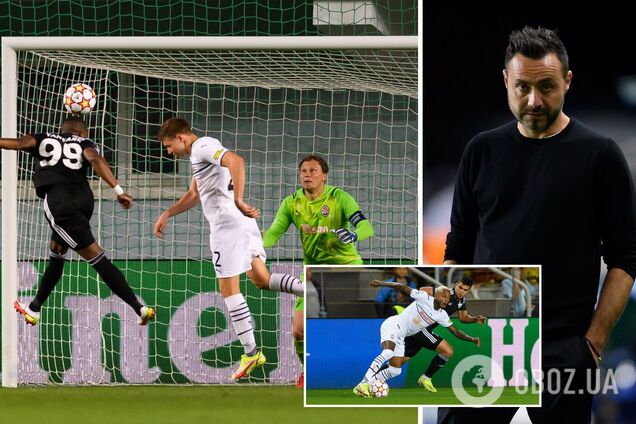 Шериф Шахтар