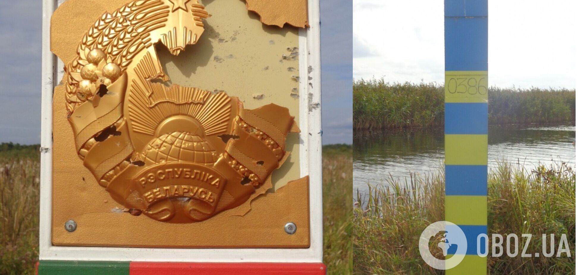 Белорусский погранзнак обстреляли