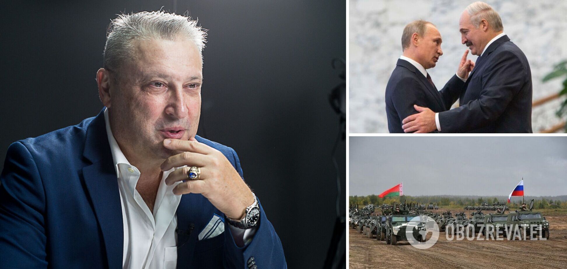 Офицер НАТО: Беларусь уже поглощена Россией, Лукашенко – не президент