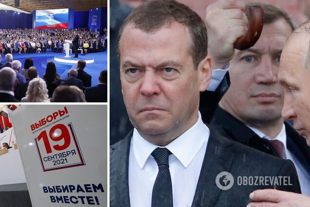 Россиянам осталось всего три года