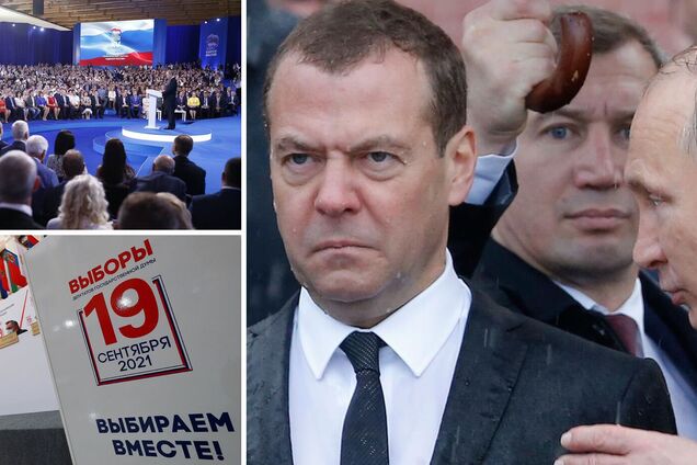 Державна Дума – не місце для дискусій, або Путінська Росія без Медведєва?!