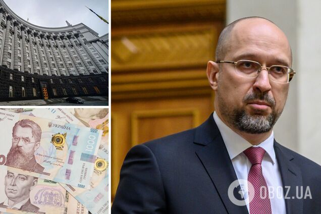 В Кабмине представили цифры нового бюджета