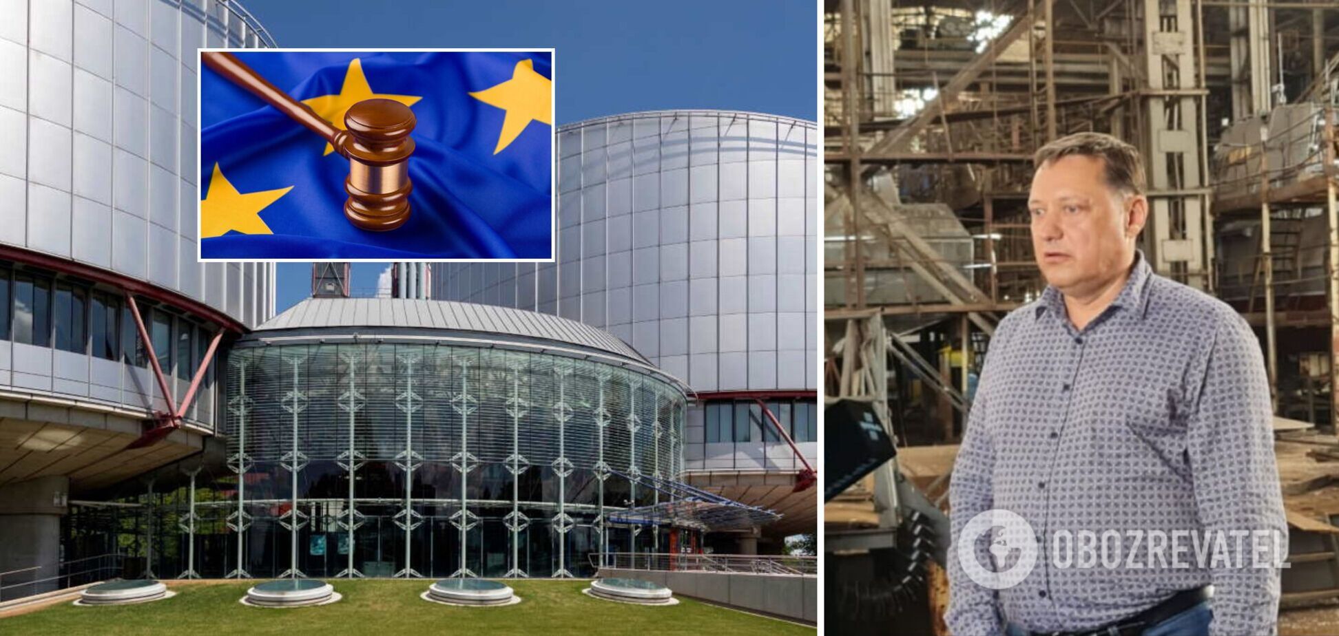 Адвокати Шандри звернулися до ЄСПЛ через порушення у справі 'Кузні на Рибальському'
