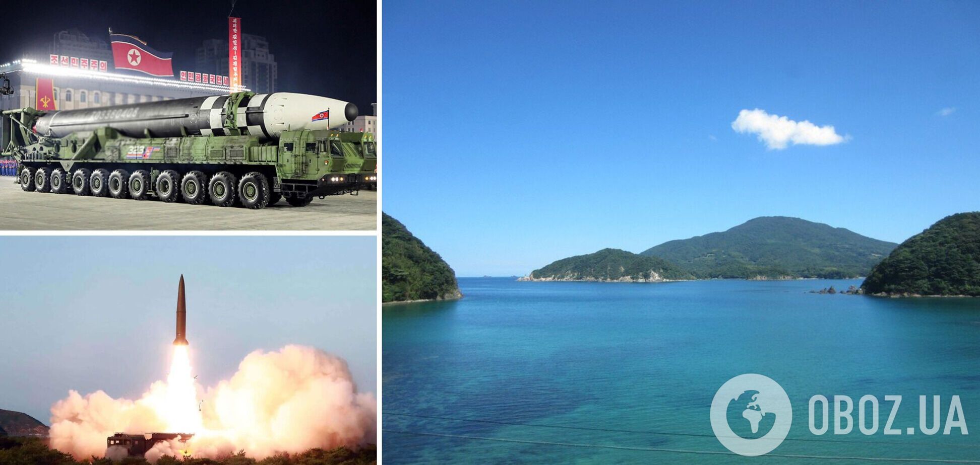 КНДР могла випустити балістичну ракету в бік Японського моря – ЗМІ