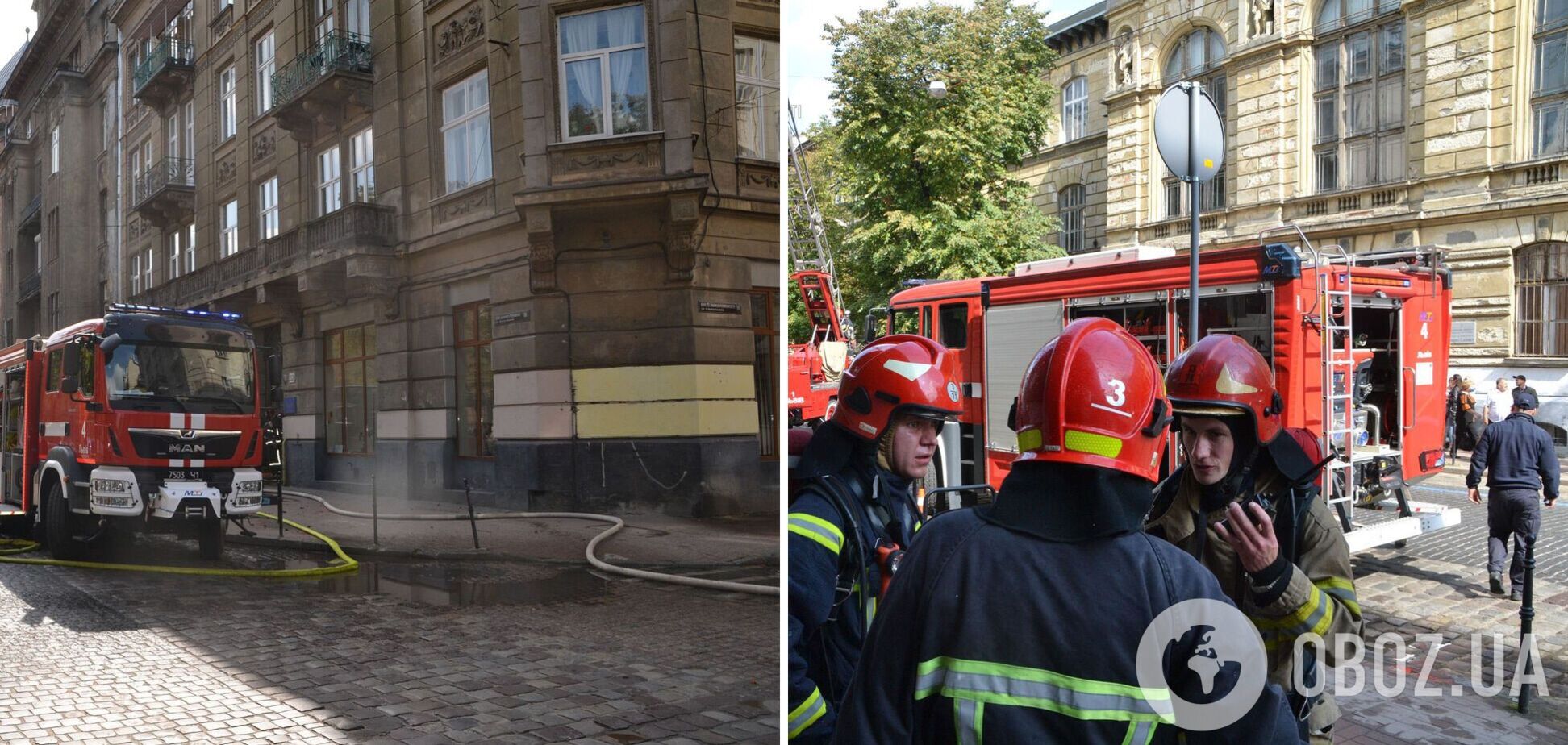 В центре Львова вспыхнул пожар, движение ограничили. Видео
