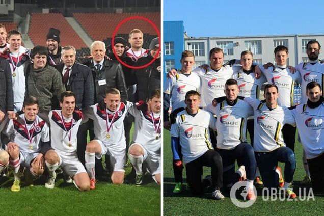 Дьяченко Кривбасс