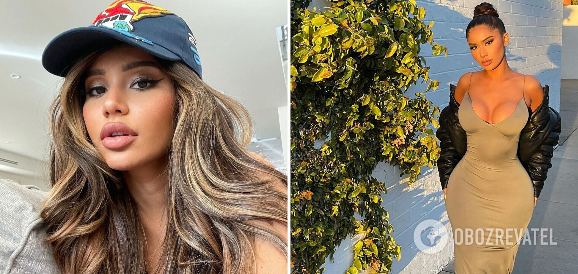 Джанет Гусман